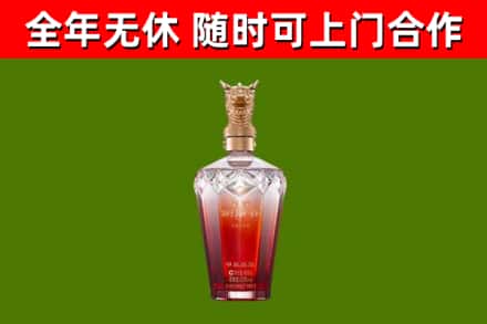 前进区回收剑南春价格